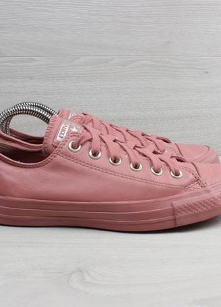 Шкіряні жіночі кеди converse all star оригінал, розмір 37.5