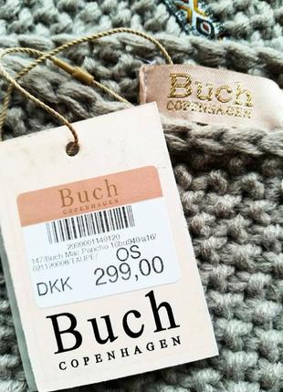 Популярний і ультрамодний тренд сезону - модне жіноче пончо з декором бренду з данії buch6 фото