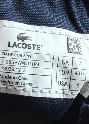 Жіночі кеди lacoste оригінал, розмір 40.59 фото