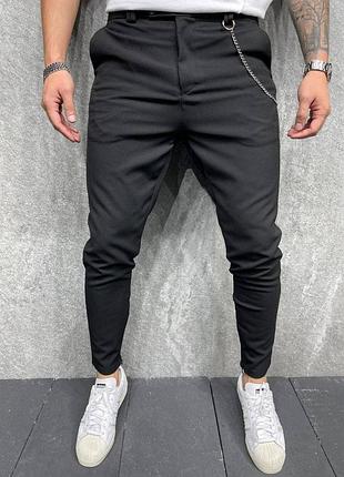 Круті завужені брюки чорні
