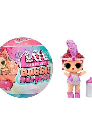 Lol surprise bubble surprise dolls лялька кукла бабл лол оригінал mga оригинал бульбашки6 фото