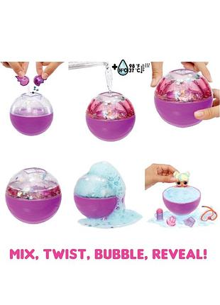 Lol surprise bubble surprise dolls лялька кукла бабл лол оригінал mga оригинал бульбашки