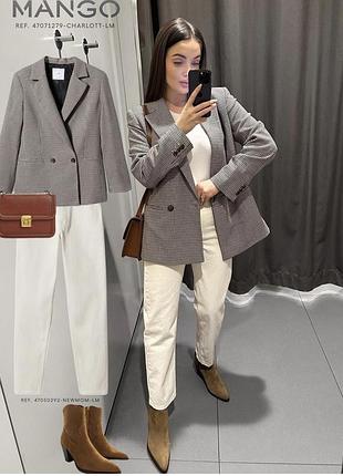 Джинси молочні від mango