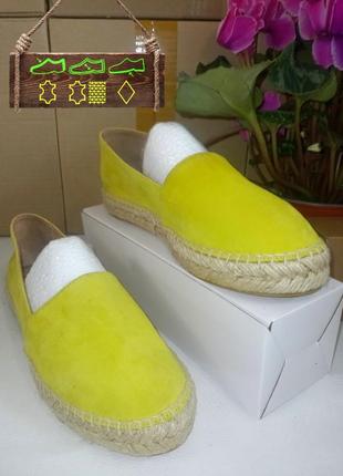 Женские эспадрильи с закрытым носком la garconne (сток, замша, испания) #1240