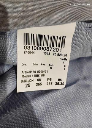 Класичні вовняні штани найвідомішого виробника штанів у європі німецького бренду brax5 фото