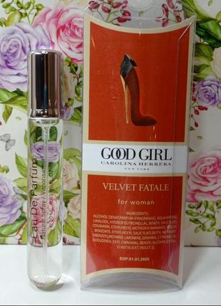 Carolina herrera good girl velvet fatale 20 мл. восточно-цветочный аромат ❤️