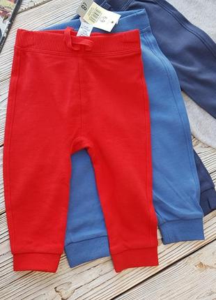 Набір штанів спортивних для хлопчика на 6-9 місяців george6 фото