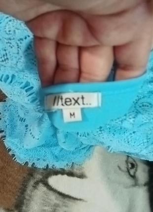 Блуза / кофтинка 3