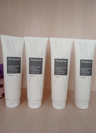 Avon anew sensitive +, кремовий засіб для вмивання