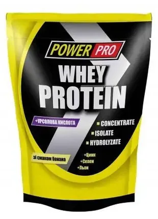 Сывороточный протеин power pro whey protein 1 кг банан