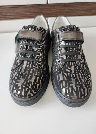 Minimen нові ортопедичні шкіряні кросівки туфлі мокасини кеди3 фото