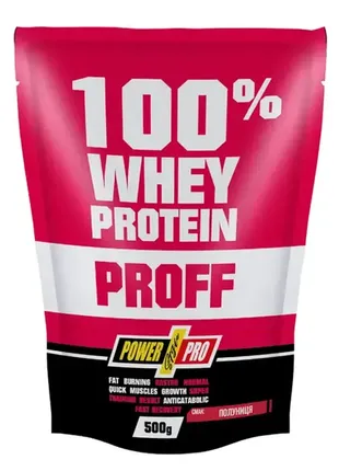 Сироватковий протеїн power pro whey protein prof 500 г, полуниця1 фото