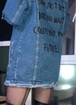 Куртка джинсова