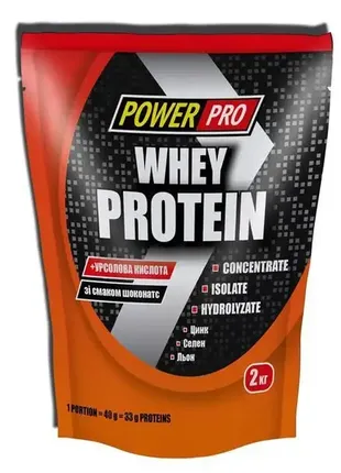 Сывороточный протеин power pro whey protein 2 кг  шоколад-орех
