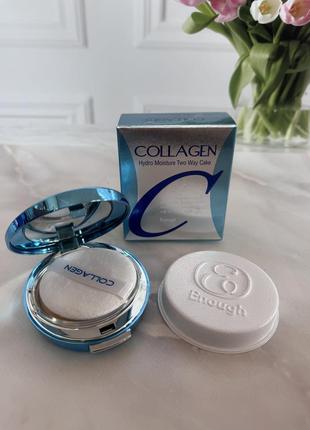 Зволожуюча колагенова пудра enough collagen