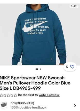 Худи  кофта пайта nike оригинал р. xl - xxl