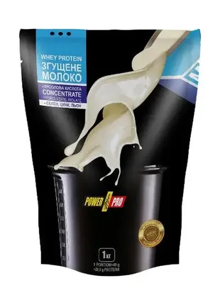Сывороточный протеин power pro whey protein 1 кг сгущённое молоко