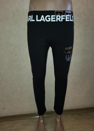 Крутые лосины карл лагерфельд, штаны, брюки с утяжкой karl lagerfeld5 фото