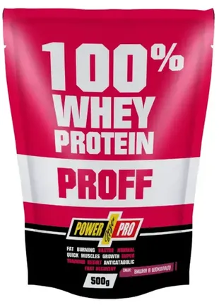 Сывороточный протеин power pro whey protein prof 500 г, вишня в шоколаде