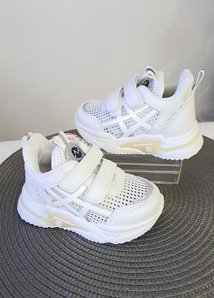 Кросівки сіточка 21 - 26р