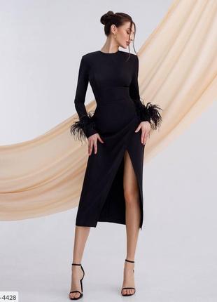 Платье сукня люкс коллекция перья силуэтное3 фото