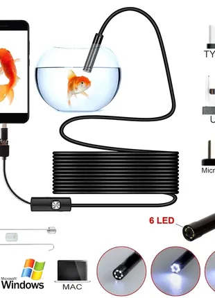 Водонепроницаемая светодиодная мини-камера эндоскоп 1 м., 1.50 м. 2 м.