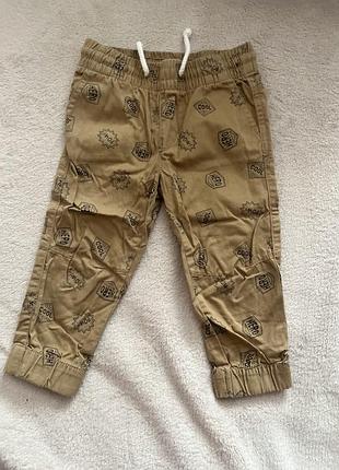 Модні штани