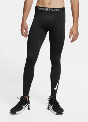 Спортивные тайтсы лосины nike1 фото