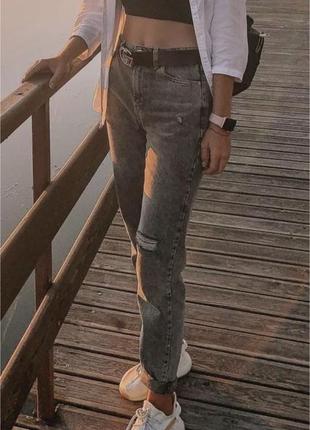Джинси мом сірі з розрізами  джинс катон bershka xc 32