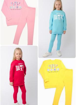 4 кольори 🌈 комплект світшот оверсайз та лосини легінси, костюм спортивний для дівчинки