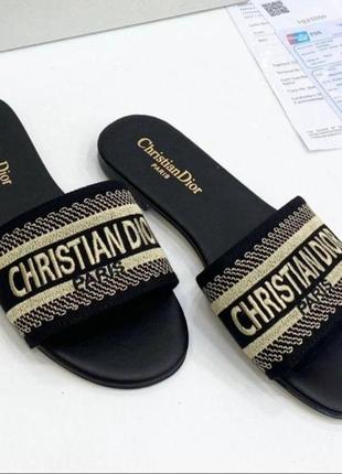 Шлепанцы в стиле christian dior