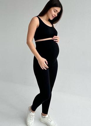 Безшовні лосіни жіночі фітнес для вагітних мікрофібра 5 кольорів