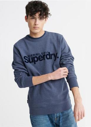 Акція 🎁  світшот кофта superdry1 фото