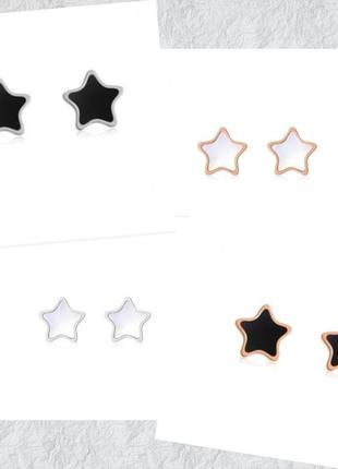 Трендові сережки-гвоздики