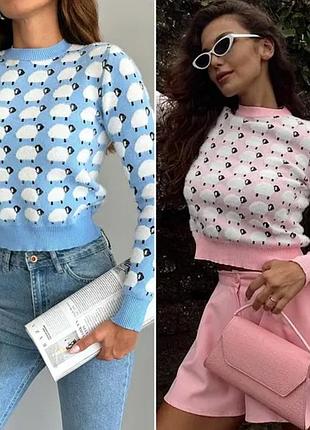 Укорочений светр в двох кольорах