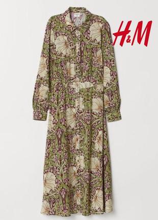 Сукня міді h&m