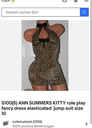 Домашній сексі костюм ромпер кішка