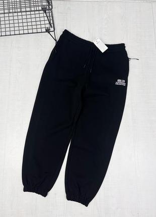 Спортивні штани \ джогери cropp sweatpants9 фото