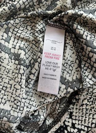 Сукня new look 4