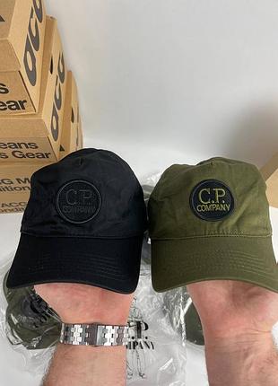Кепки cp company/ блайзер сіпі компані/ нейлон