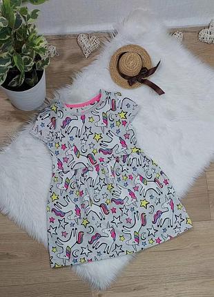 Детское трикотажное платье с единорогами на 4-5 лет, идеальное состояние