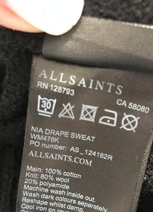 Стильний светр асиметричного крою allsaints вовна котон5 фото