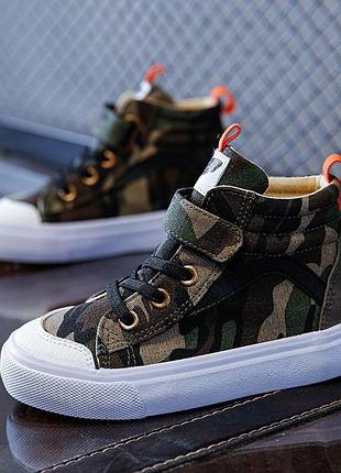 Стильні кеди