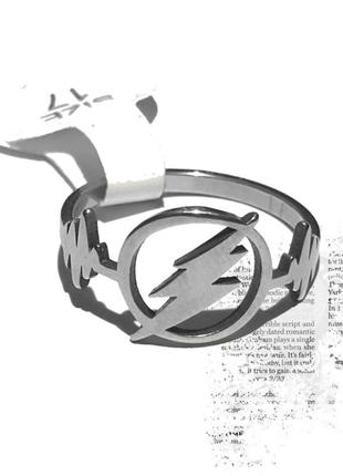 Каблучка з блискавкою