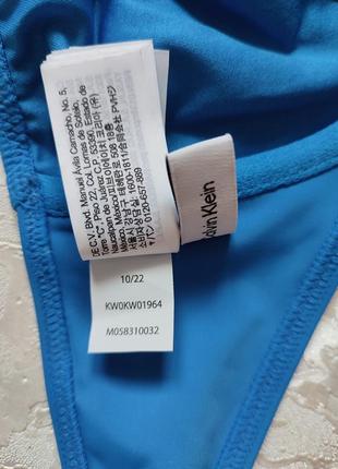 Бюстгальтер-бікіні calvin k60k608288 tout9 фото