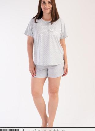 Футболка шорти великих розмірів