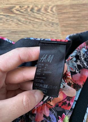 Купальник плавки трусики низ