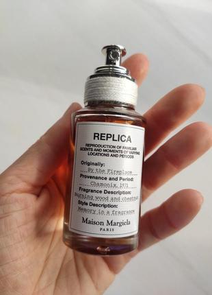 Нішевий парфюм maison margiela replica by the fireplace