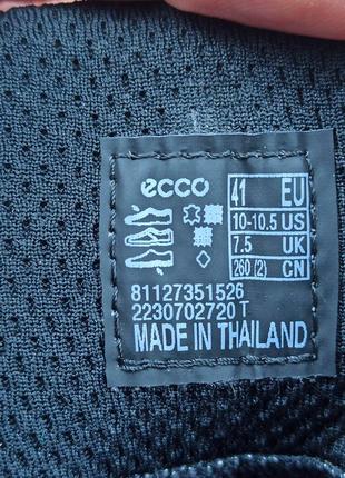 Черевики ecco xpedition iii gore-tex розмір 41 (26,5 см.)