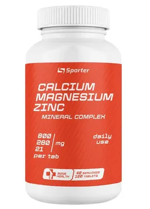 Кальцій + вагній + цинк sporter cal mag zinc max 120 таб